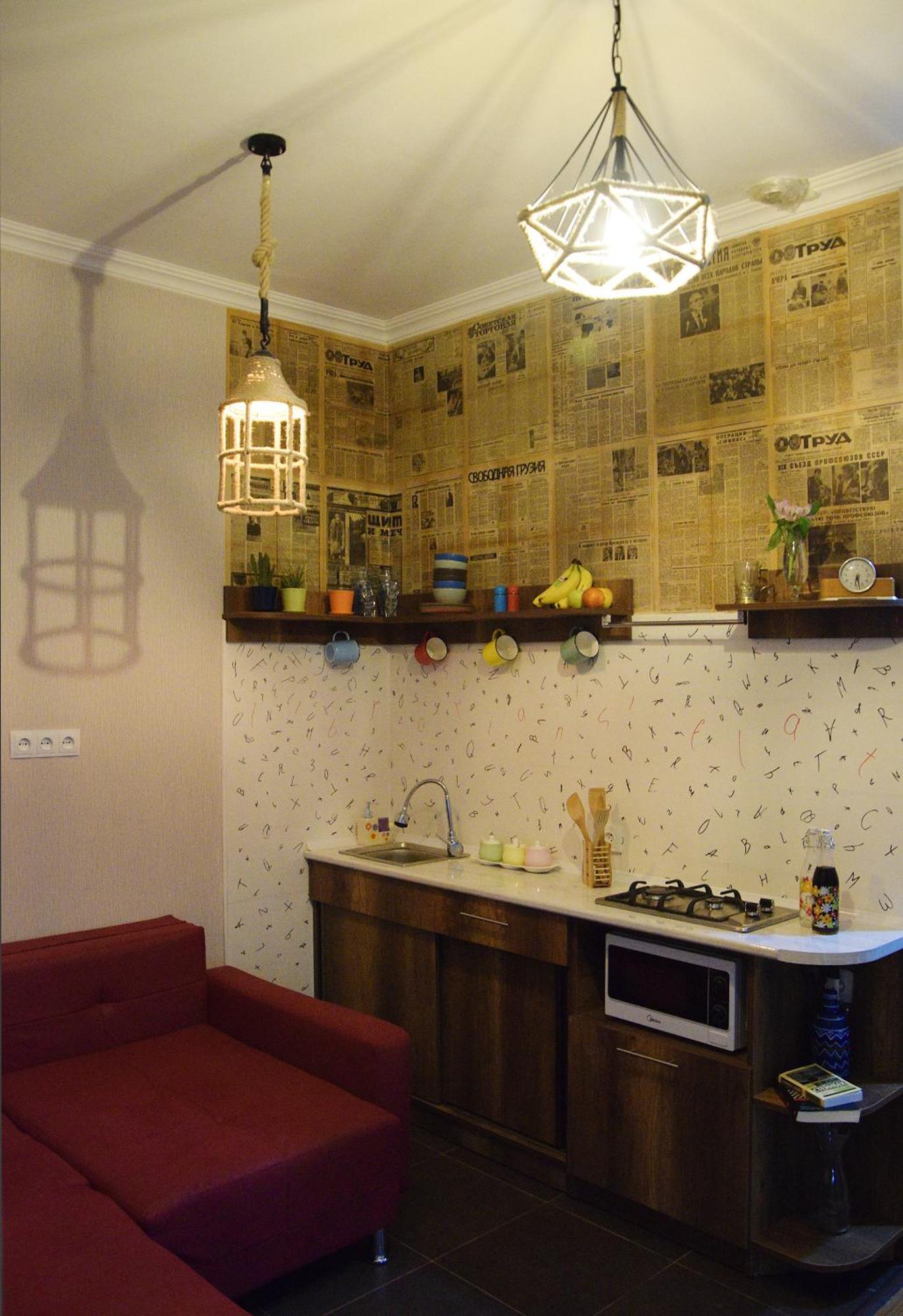 Librarians' Flat Lägenhet Tbilisi Exteriör bild