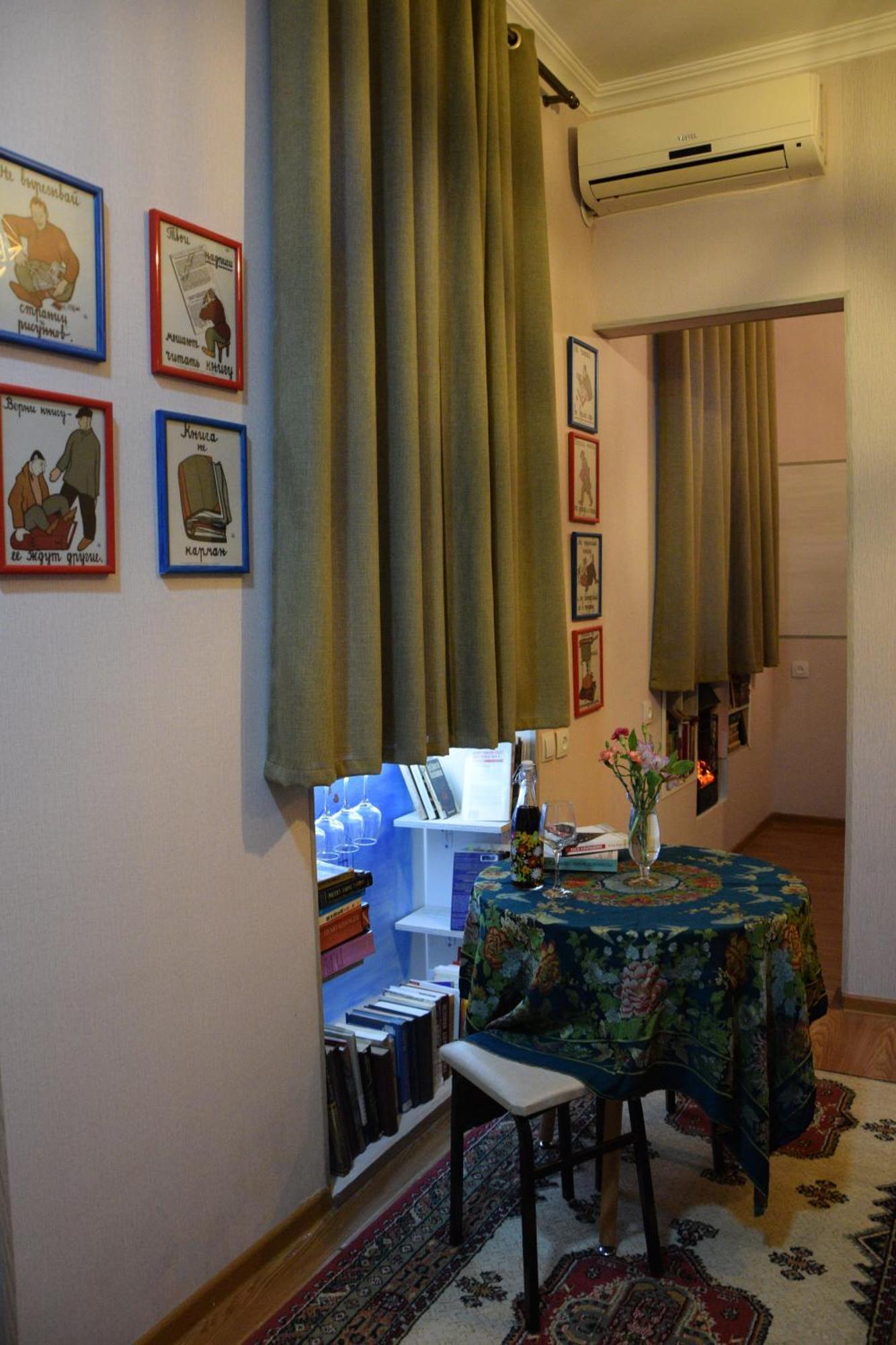 Librarians' Flat Lägenhet Tbilisi Exteriör bild