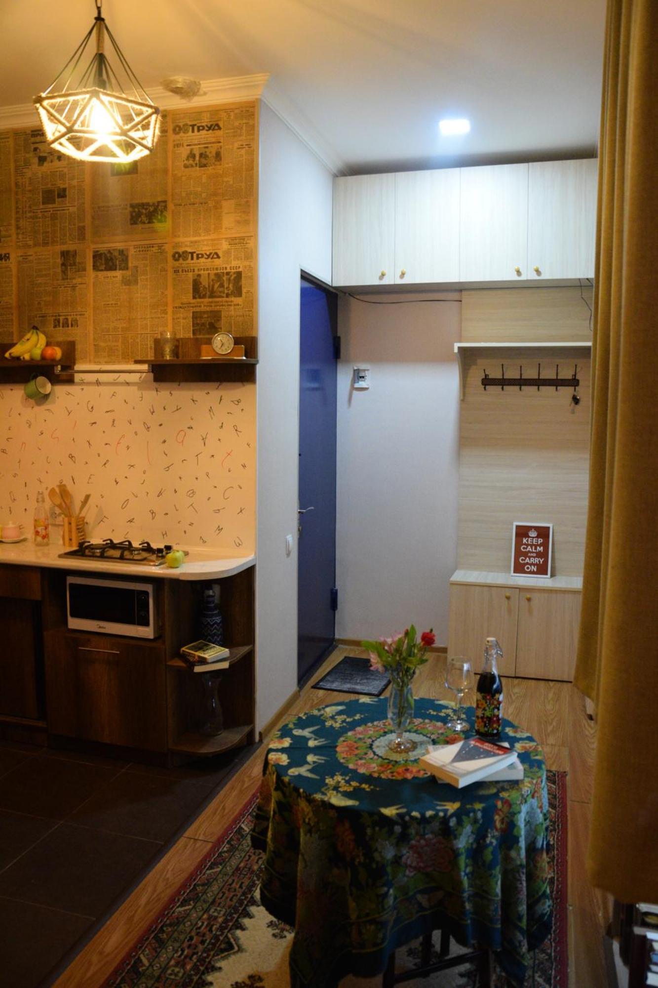 Librarians' Flat Lägenhet Tbilisi Exteriör bild