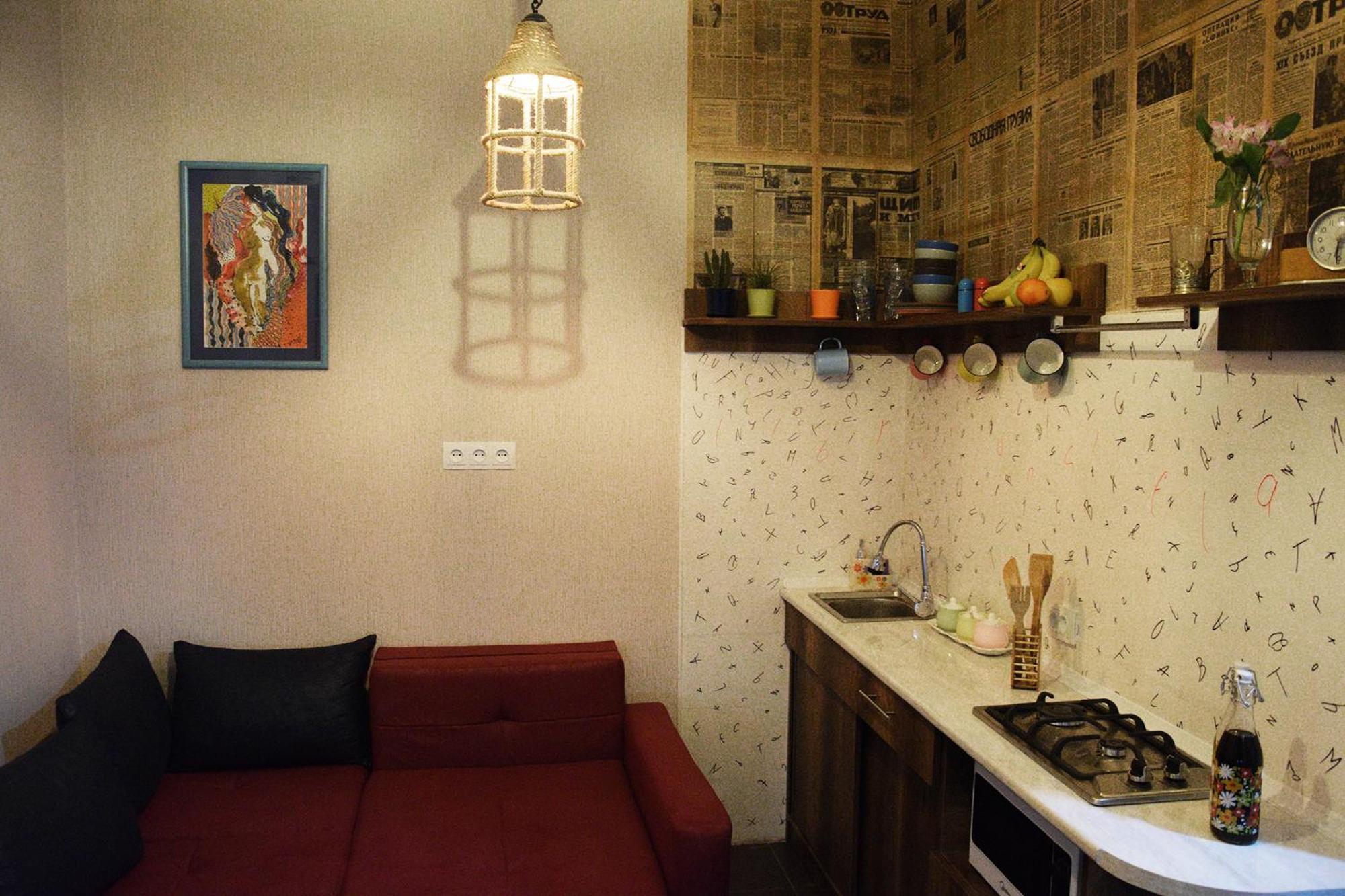 Librarians' Flat Lägenhet Tbilisi Exteriör bild