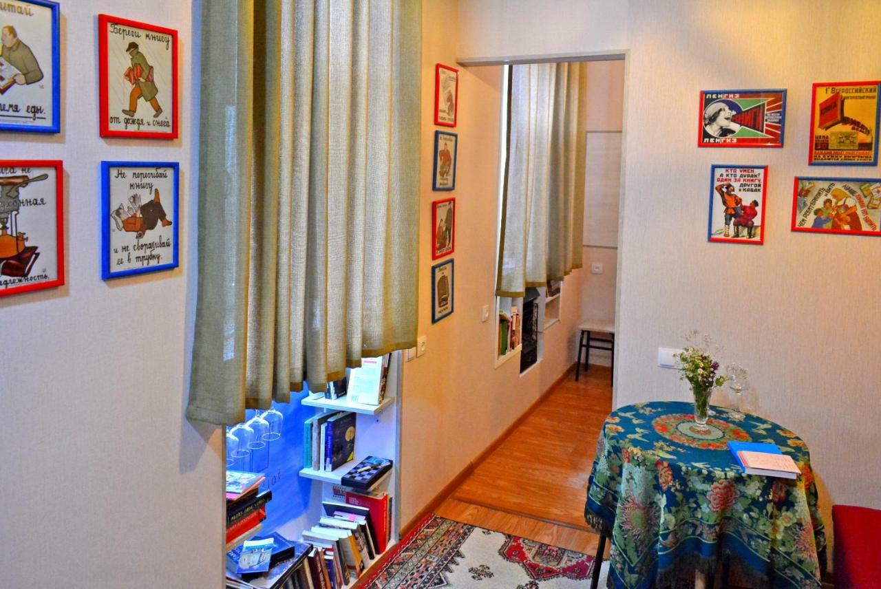 Librarians' Flat Lägenhet Tbilisi Exteriör bild