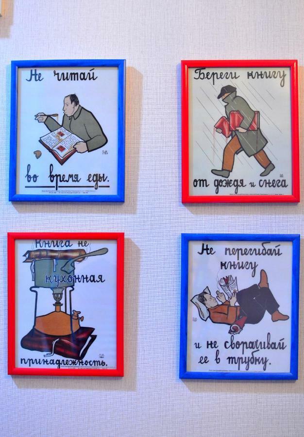 Librarians' Flat Lägenhet Tbilisi Exteriör bild