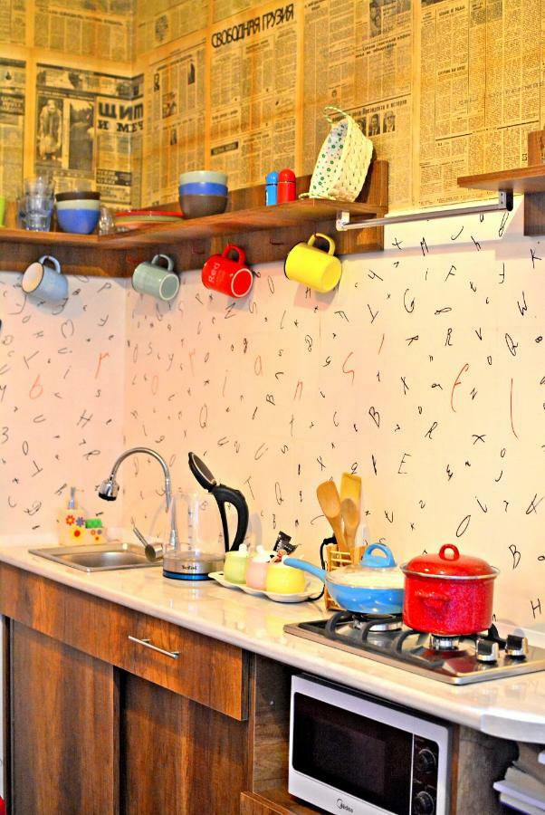 Librarians' Flat Lägenhet Tbilisi Exteriör bild