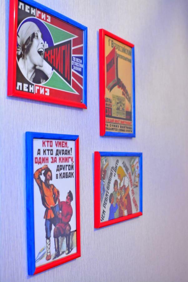 Librarians' Flat Lägenhet Tbilisi Exteriör bild